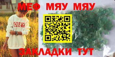 круглые Чебоксары