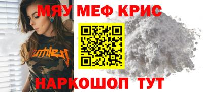 круглые Чебоксары