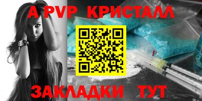 круглые Чебоксары