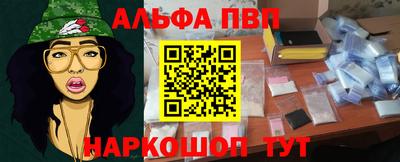 круглые Чебоксары