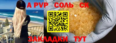 круглые Чебоксары