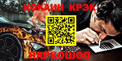 круглые Чебоксары