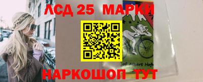 круглые Чебоксары