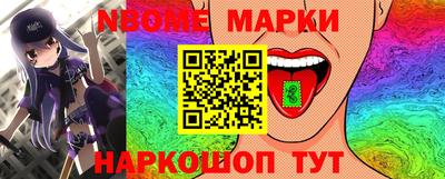 соль ск Чапаевск