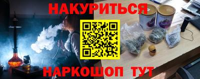 круглые Чебоксары