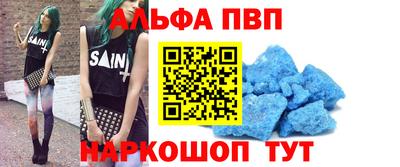 круглые Чебоксары
