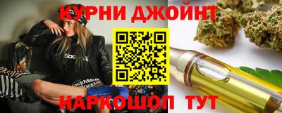 круглые Чебоксары