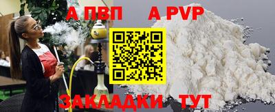 круглые Чебоксары