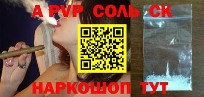 круглые Чебоксары