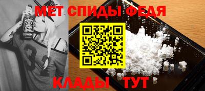 круглые Чебоксары