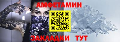 круглые Чебоксары
