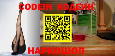 круглые Чебоксары