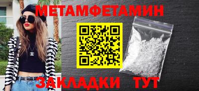 круглые Чебоксары