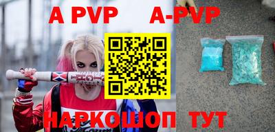 круглые Чебоксары