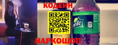 марихуана Чебаркуль